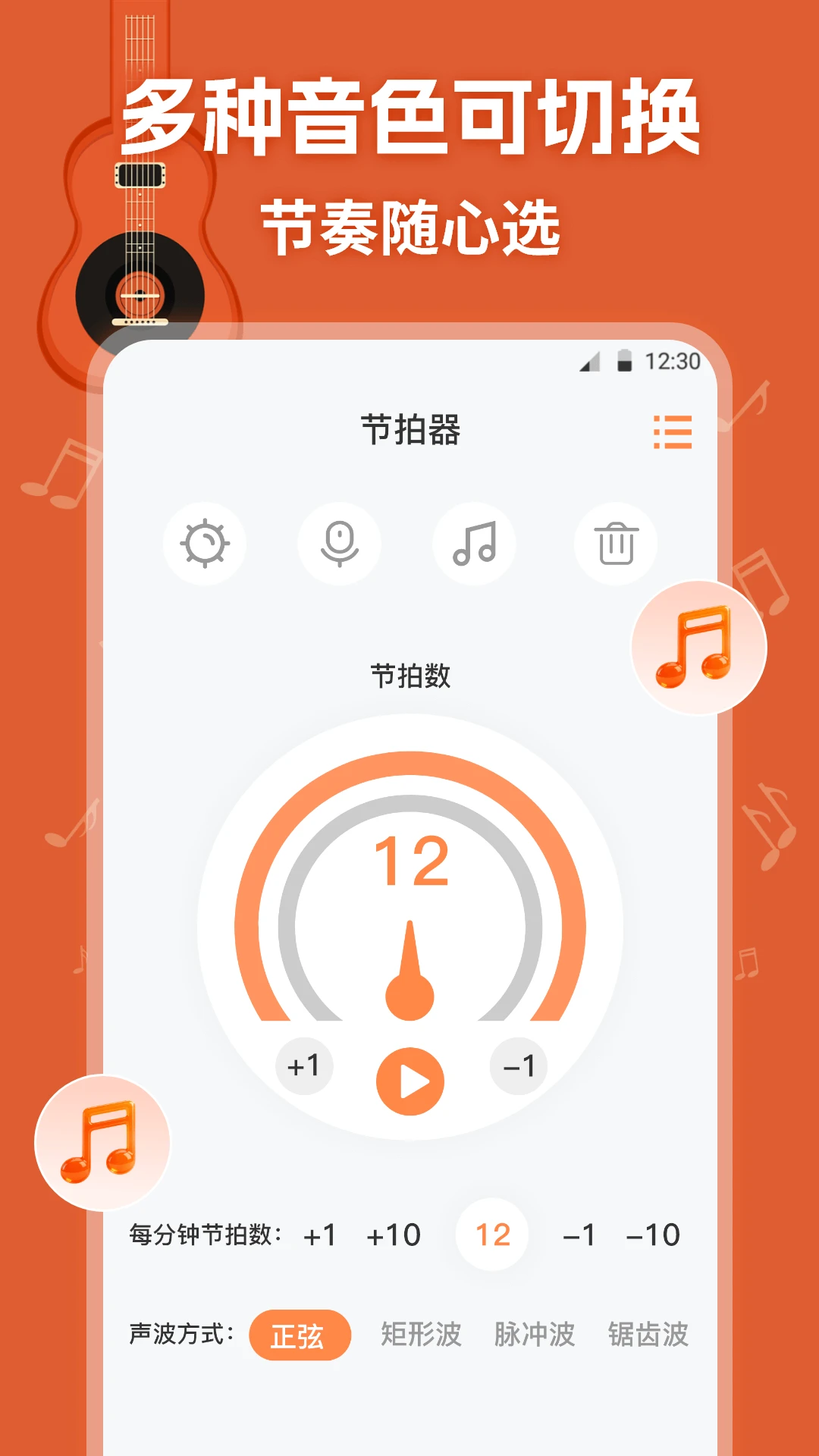 ����ģ����1.0.6 ���ϵ���
