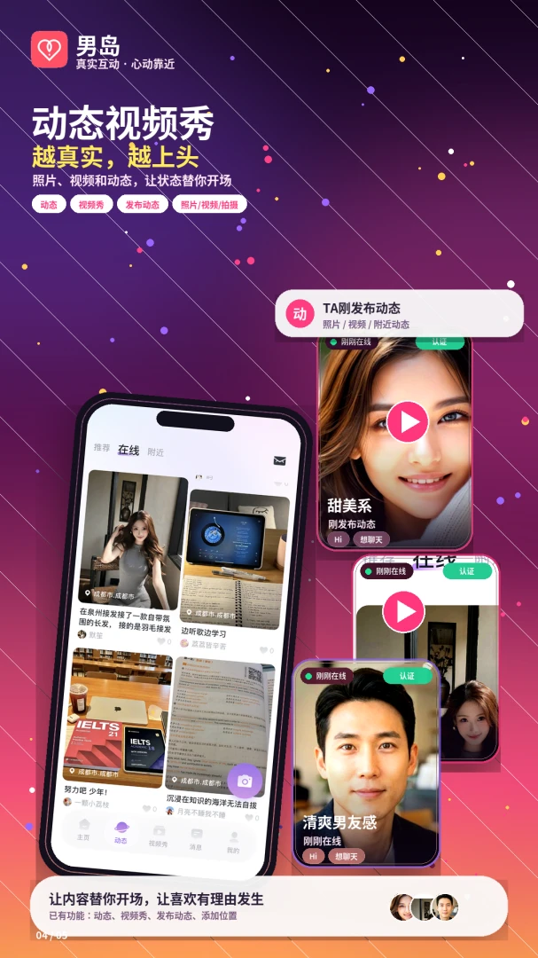 �е�1.8.0 �����Խ�����