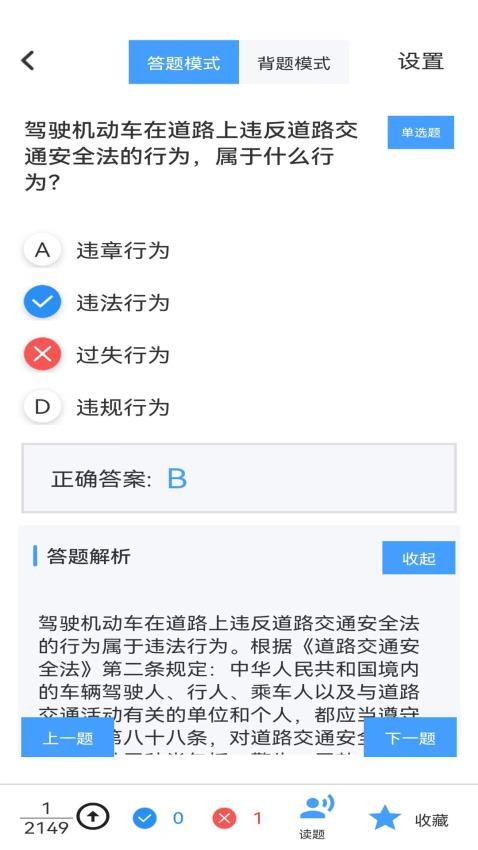 ���տ��� ��׿�� ���Ȿʹ�ý̳�