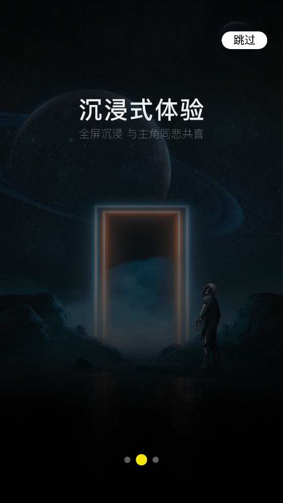 ��˲Ȧ�������Ż����̵�����뷽��ȫ����
