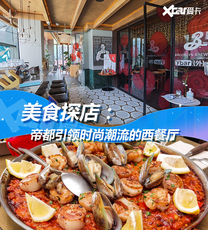 乐知己美食探店好吃又实惠的餐厅推荐合集