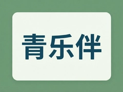 ���ְ��ʺϳ����������������Ƽ�