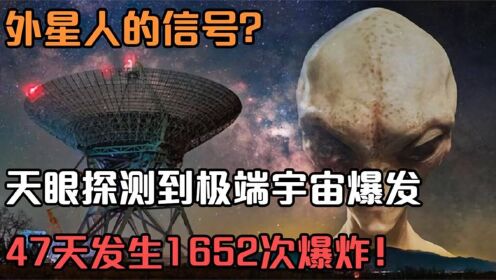 �ҵ�������(Find the Alien) ���ź� ��ѧ��ҥ ��ͼ