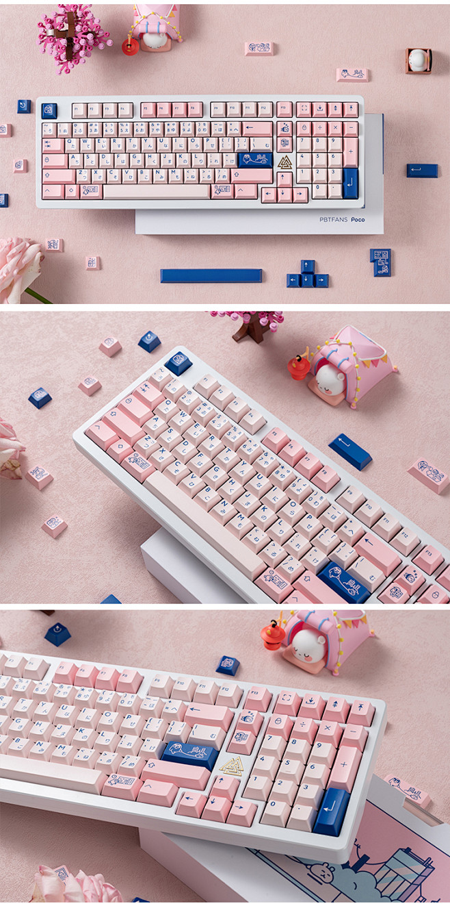 �������� ��ɫϵPBT��ñ��е����ʵ��