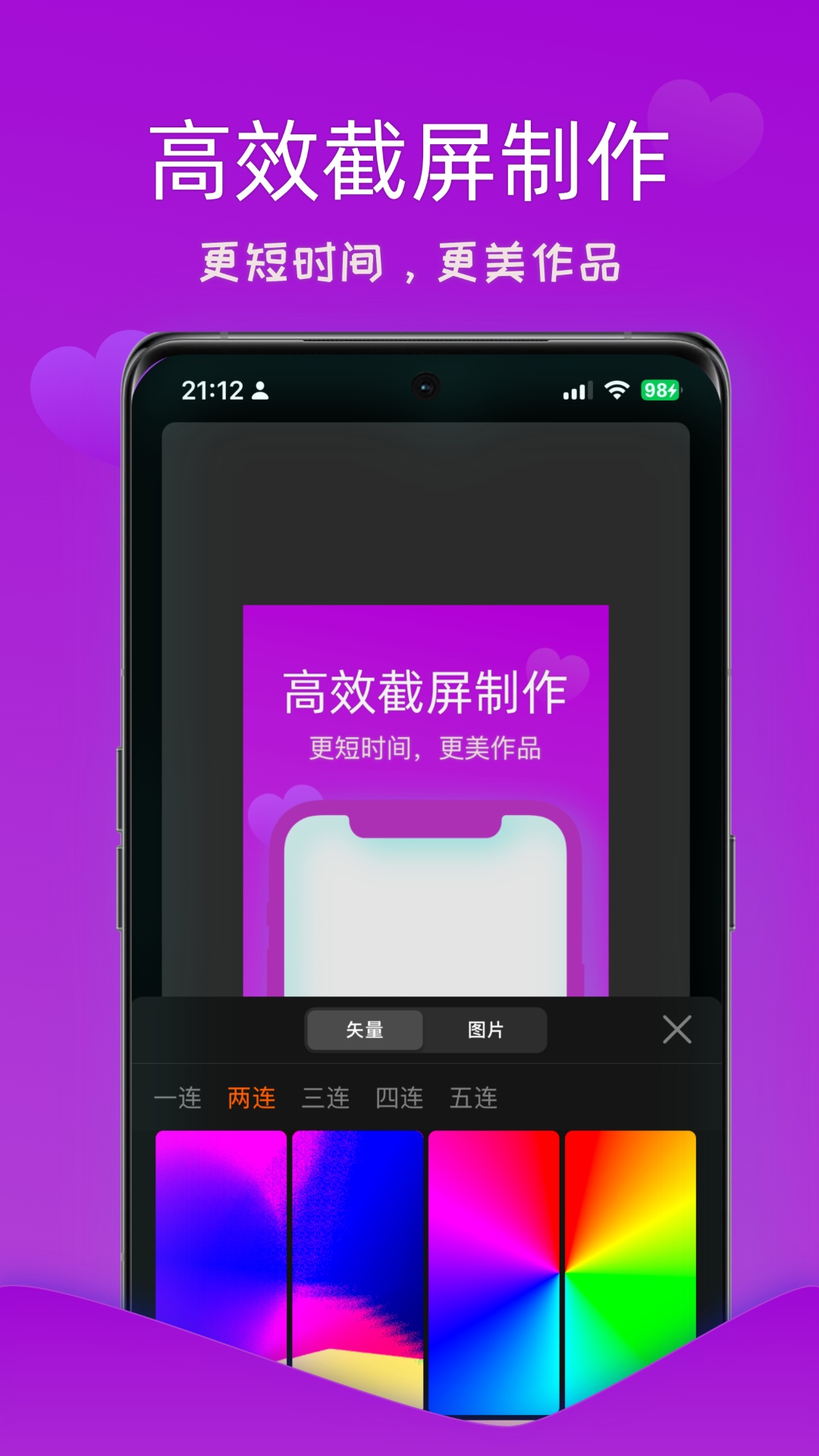 Ħ��4.1.0 ������������