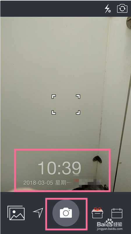����ˮӡ����������Ƭ����ʱ��ص�ˮӡ