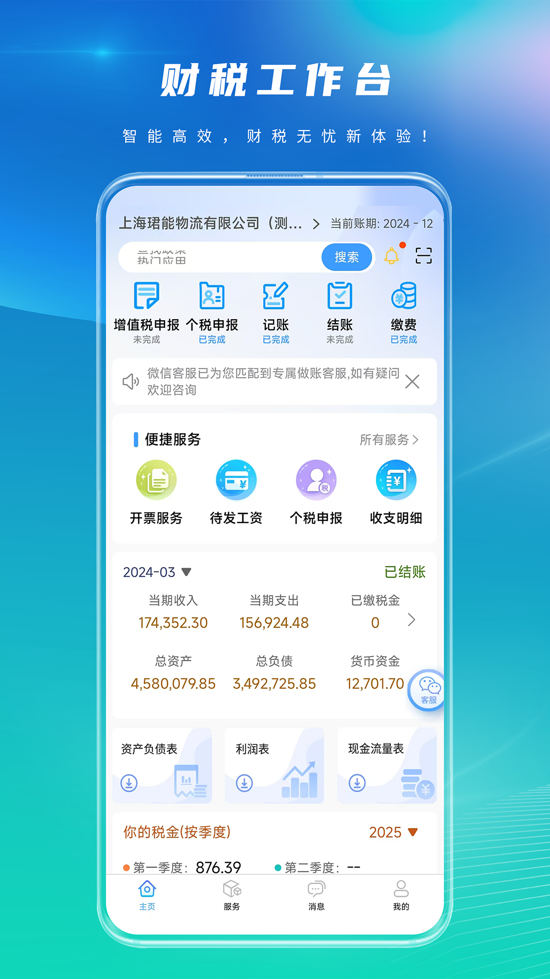 ����С��3.10.0 �����������