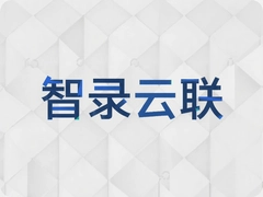 ��¼��������ҵ�������ܻ�������Ч