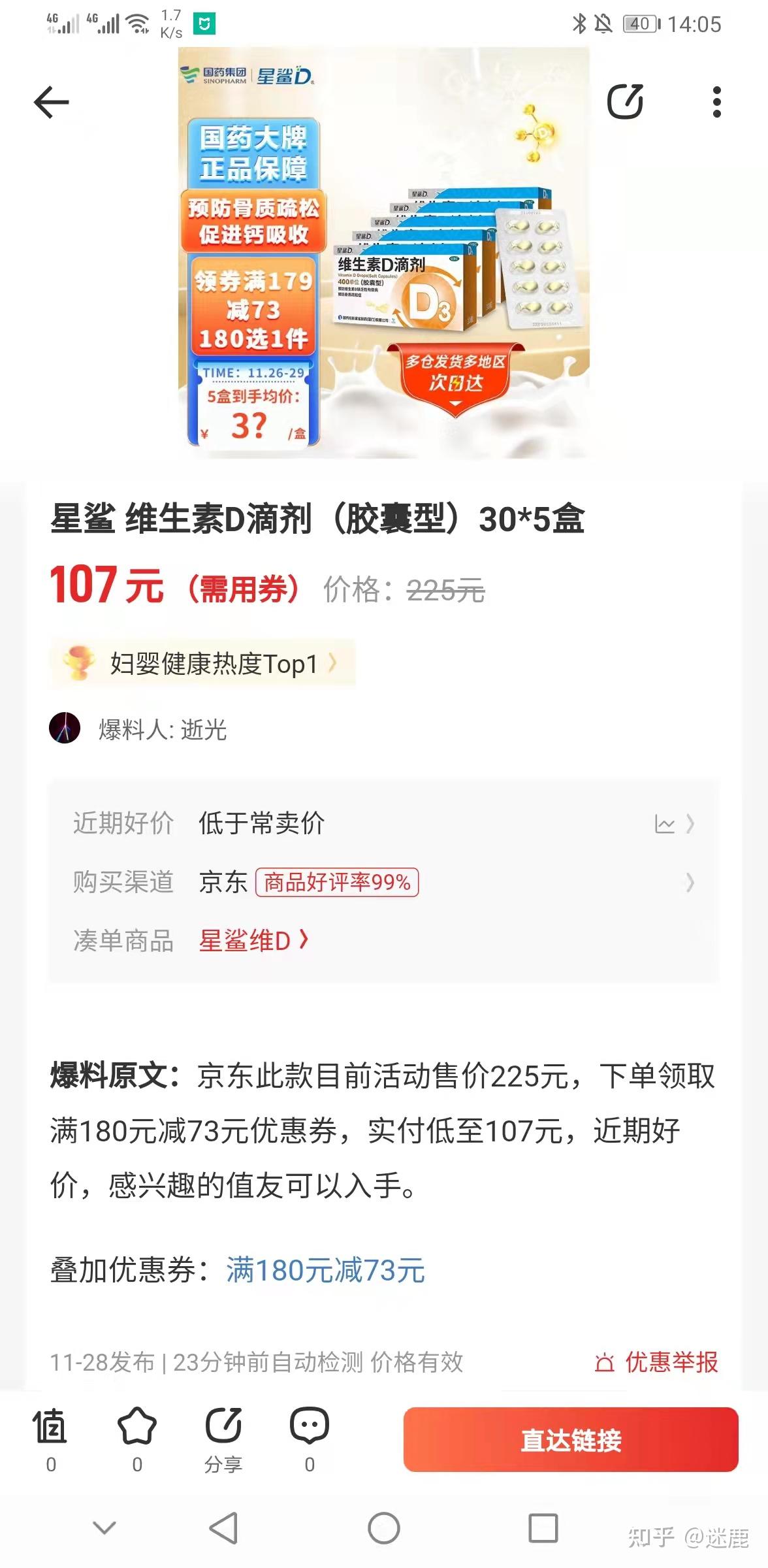 Ǯ����ȵ� ����ʡǮ �ȼ۷��� ��ͼ