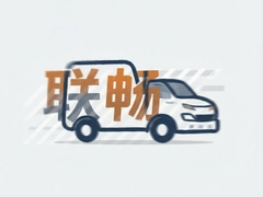 ����������ƽ̨��ô�ò�ʡǮ��ʡ��