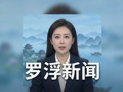 �޸��������¶�̬�����ȵ���Ѷ����