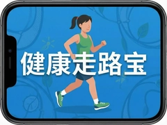 ������·�����°����ذ�װָ��