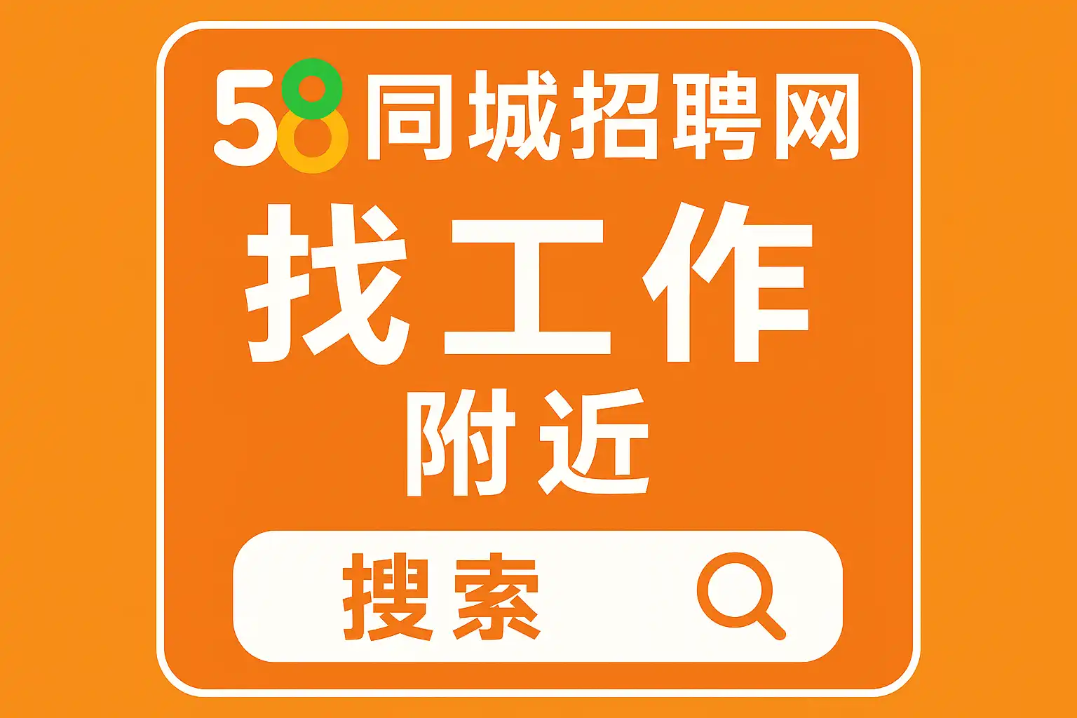 ͬ�Ǹ���������Ƹ���¸�λ�ٿ� �������и�λ����ͼ