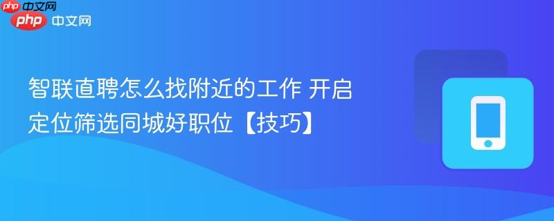 ͬ�Ǹ���������Ƹ ͨ�����λѡ����ͼ