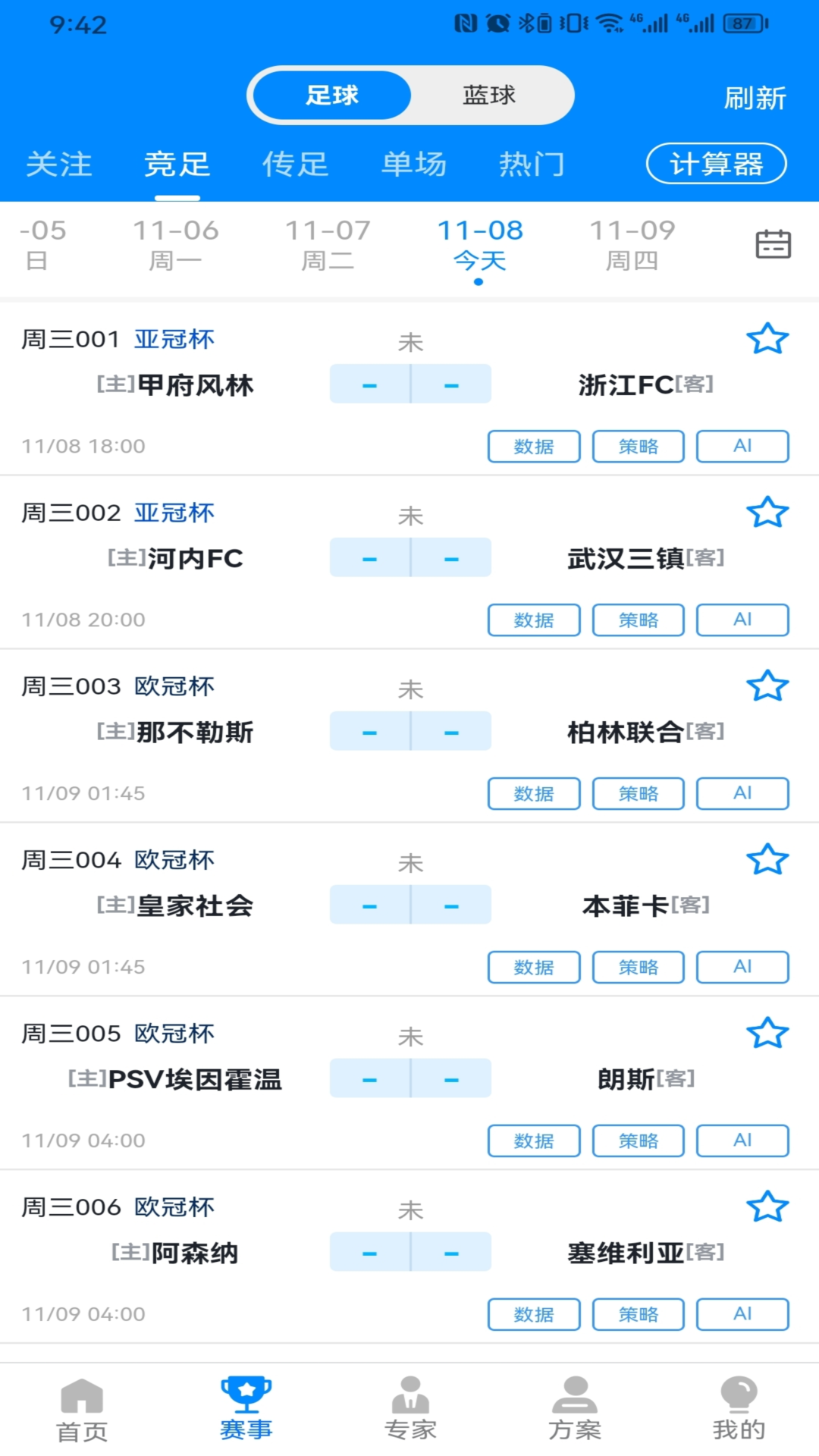 ������������ֱ������һ���鿴����