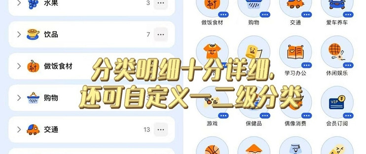 Z��Ǯ�Զ���Ǯ���˵��鿴��������