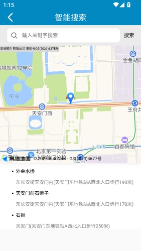 ���������ͼ4.2 �������ĵ�ͼ
