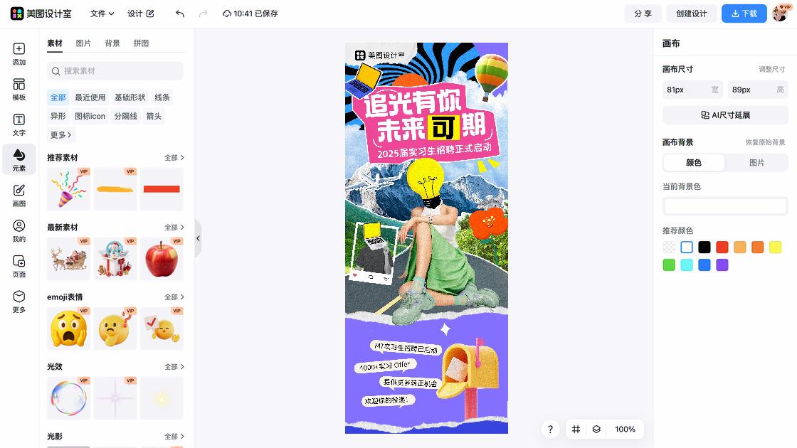 �����ز��������źϼ�ÿ�ո��� ������ѡ����ͼ