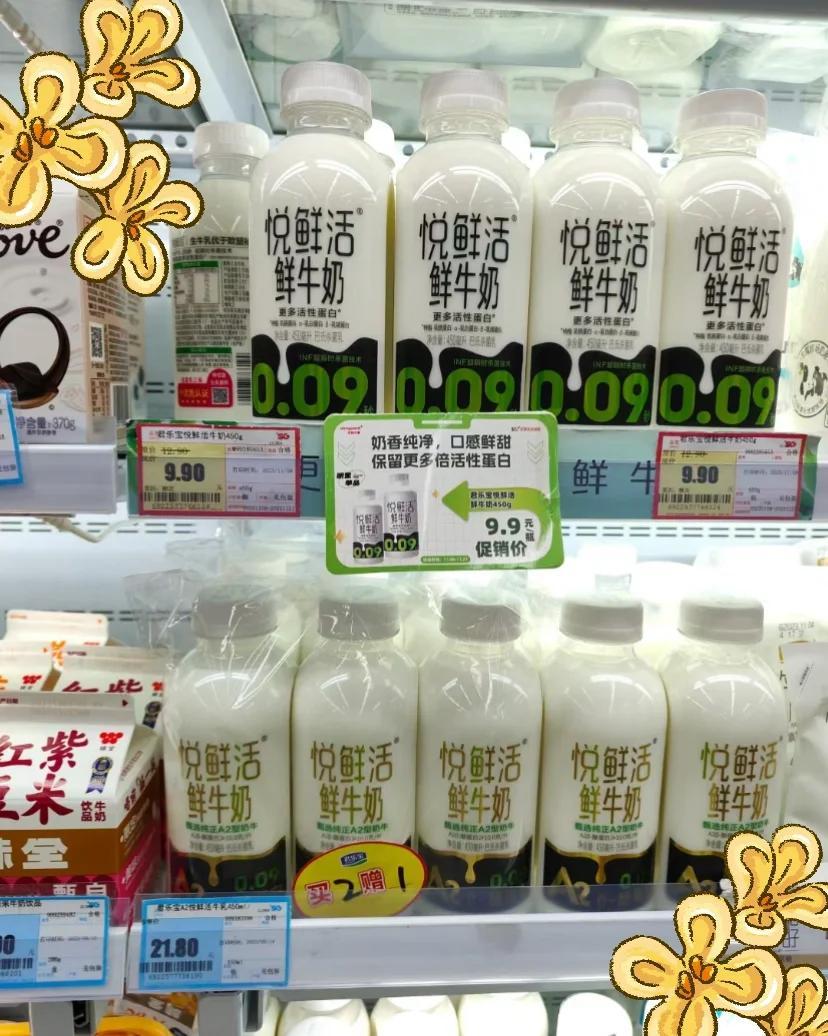�û�������Ʒ��ţ�̺��䶳����ץ��