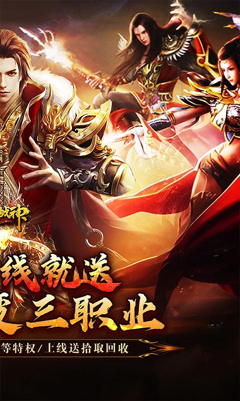 �һ�ս��1.0.2 ��������