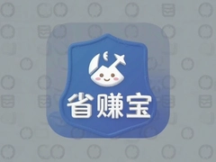 ʡ׬����ô�ò�����ʡǮ��׬Ǯ