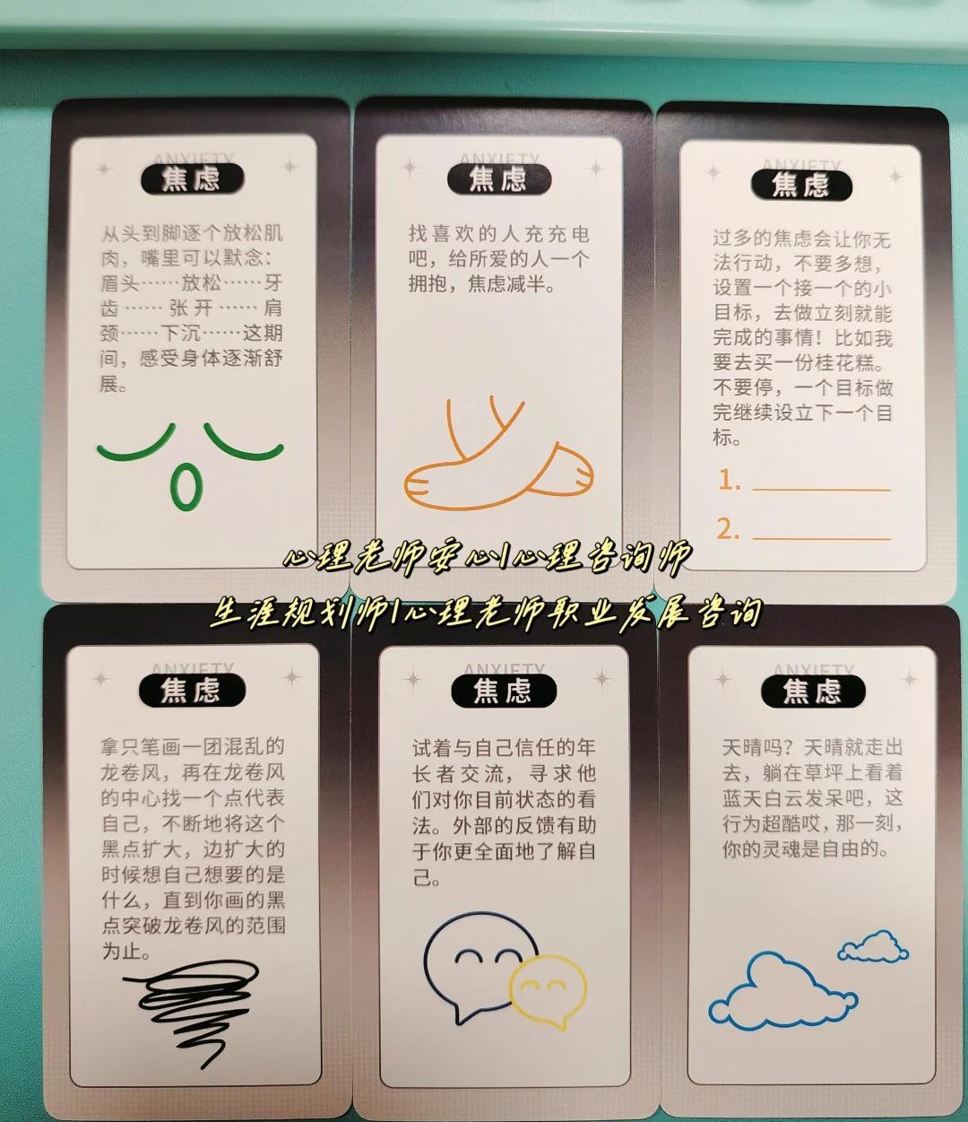 Floria情绪花园日记 花园界面与情绪记录操作展示