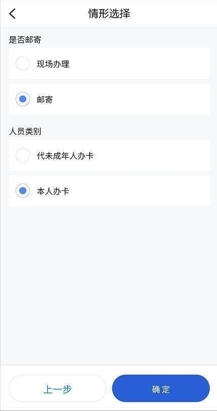 ������������������������������� �����籣�����񿨰�������