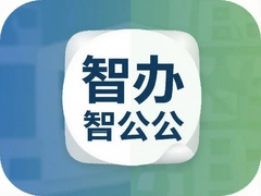 �ǰ칫����ҵ�칫�����ܸ�Ч