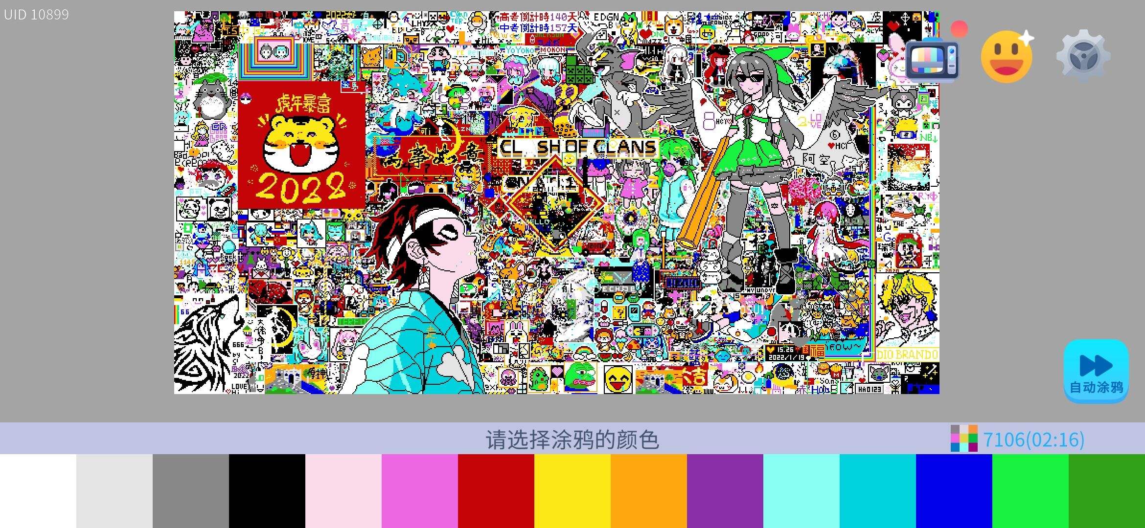 ˭Ҳ������-Ϳѻ���� �����淨�����ͼ