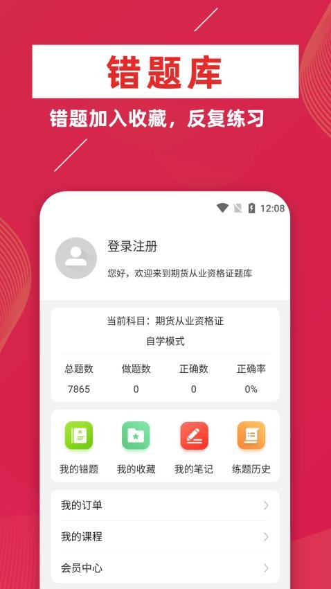 �ڻ���ҵ�ʸ�֤ţ����Ƶ�������ˢ�����
