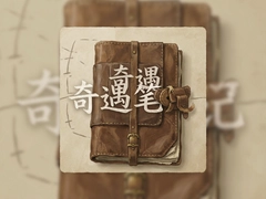 �����ʼ���ʵ���������ܿ�ָ��
