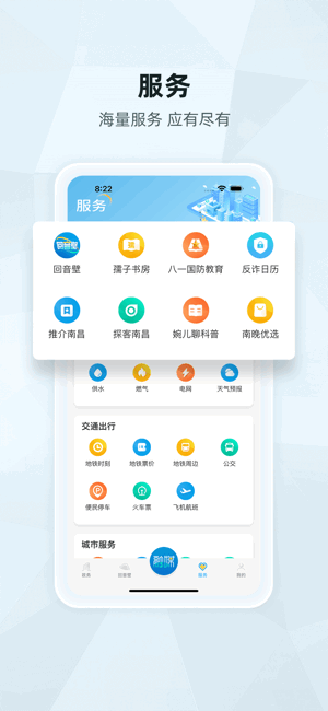 �������2.2.9 ������Ѷ�Ķ�