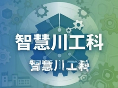 �ǻ۴����ƹ��������������Ϣȫ����
