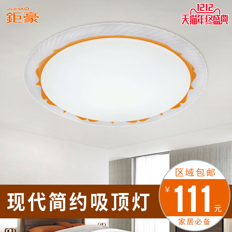�Һ��̳� �������������ҵƳ����Ʋ�Ʒչʾͼ