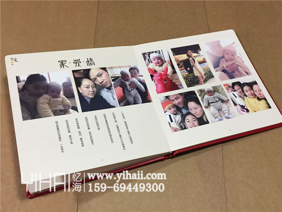 �Ҹ�һ���׼�ͥ����ӡ��Ƭ��¼������