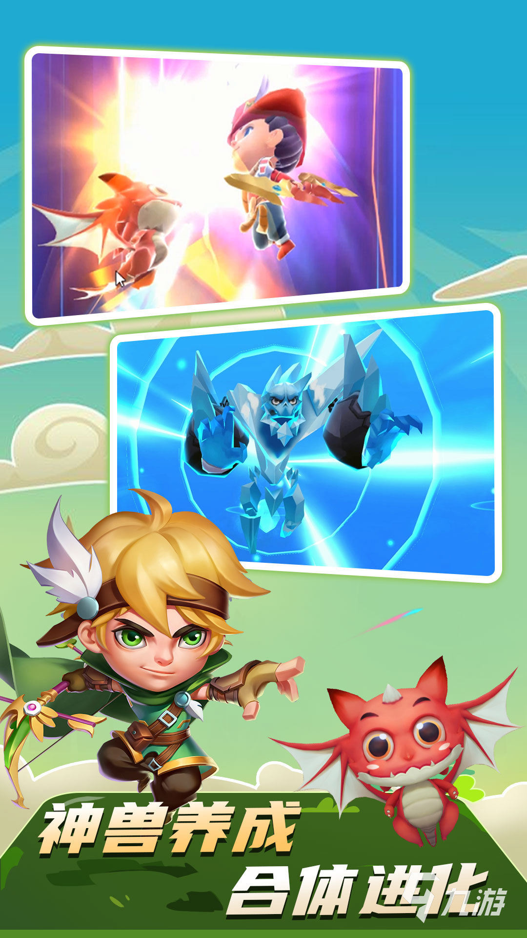 ��ǿ�������ֻ���(gam��װ��)��װ����Ȩ�����ý���