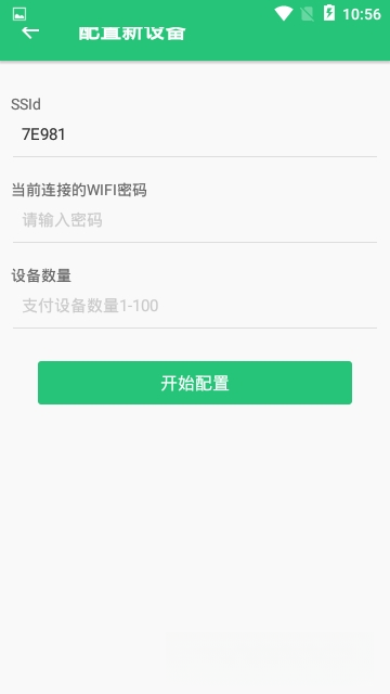 ��ů1.6.1 �����¿�