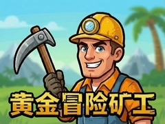 �ƽ�ð�տ��ֻ������ذ�װ���°�