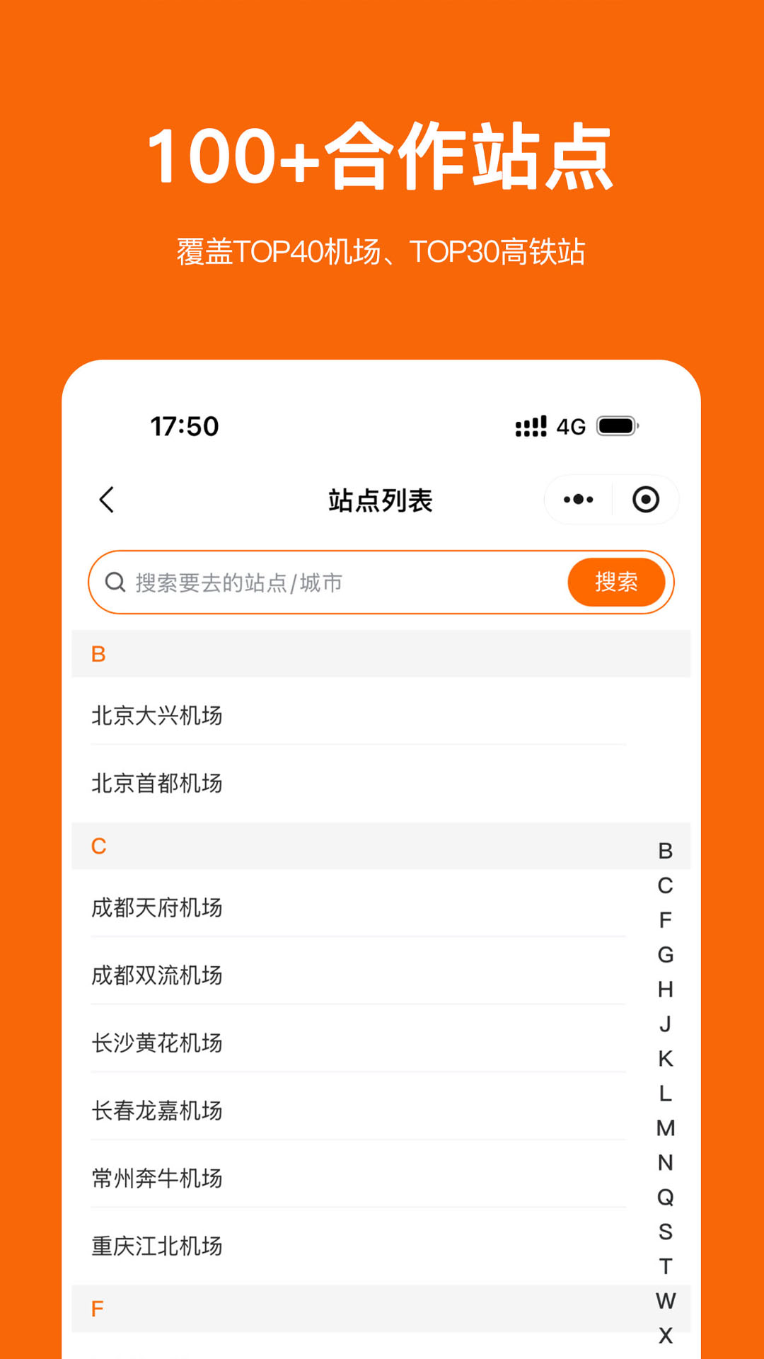 ͣС��1.3.9 ͣ��ԤԼ