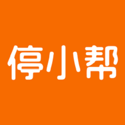 ͣС��1.3.9 ͣ��ԤԼ