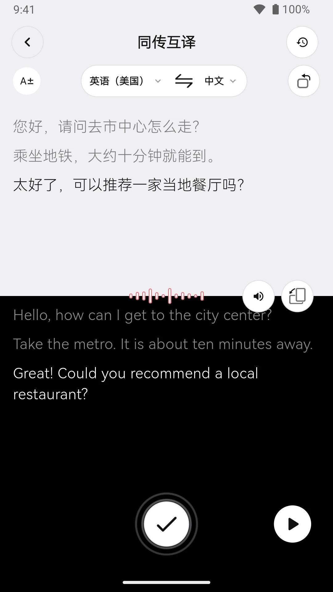 ����2.0.0 ��Ƶ������ǿ