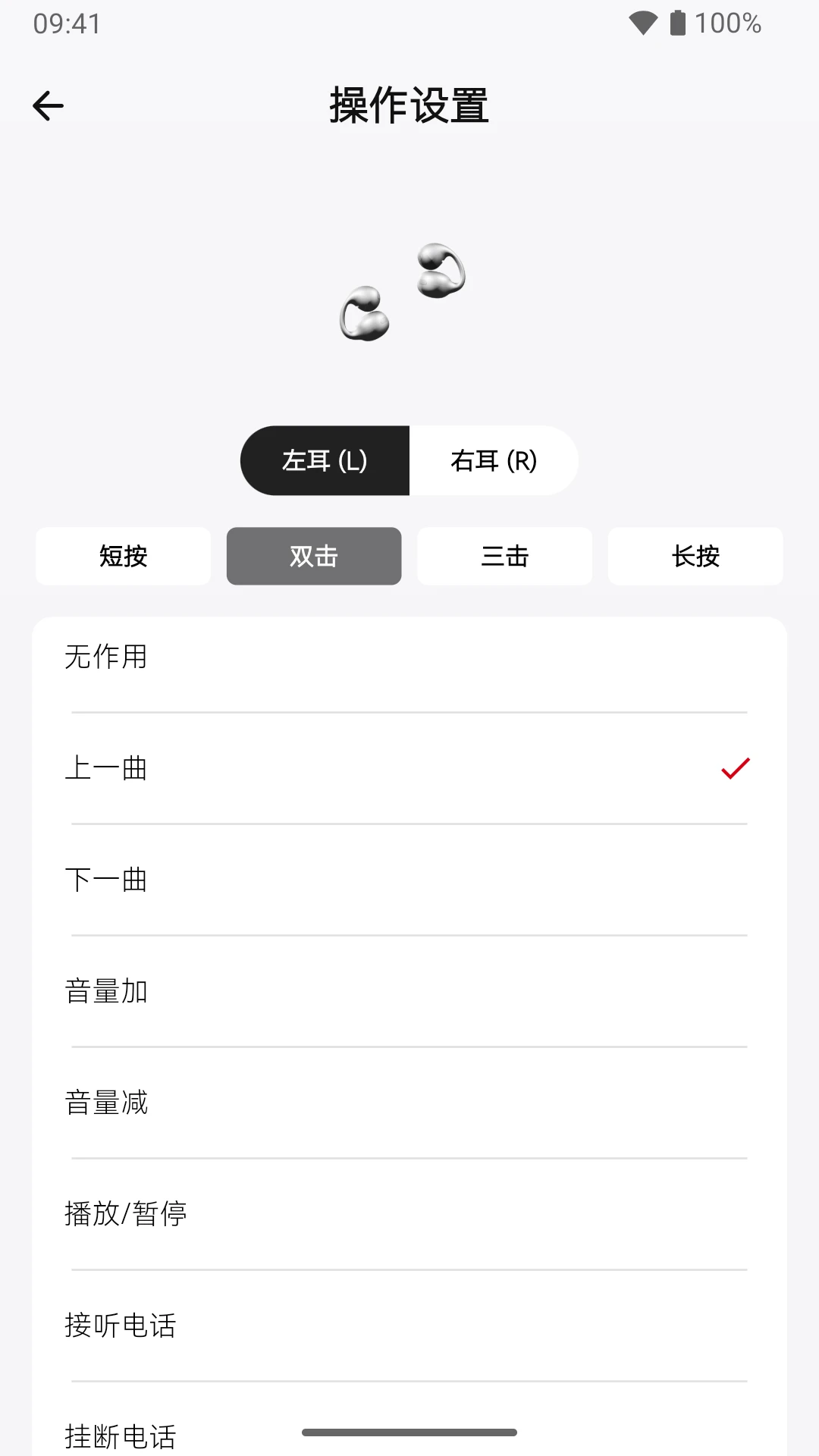 ����2.0.0 ��Ƶ������ǿ