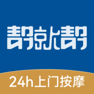 ��Ͱ�3.0.1 ���ŷ���ӵ�