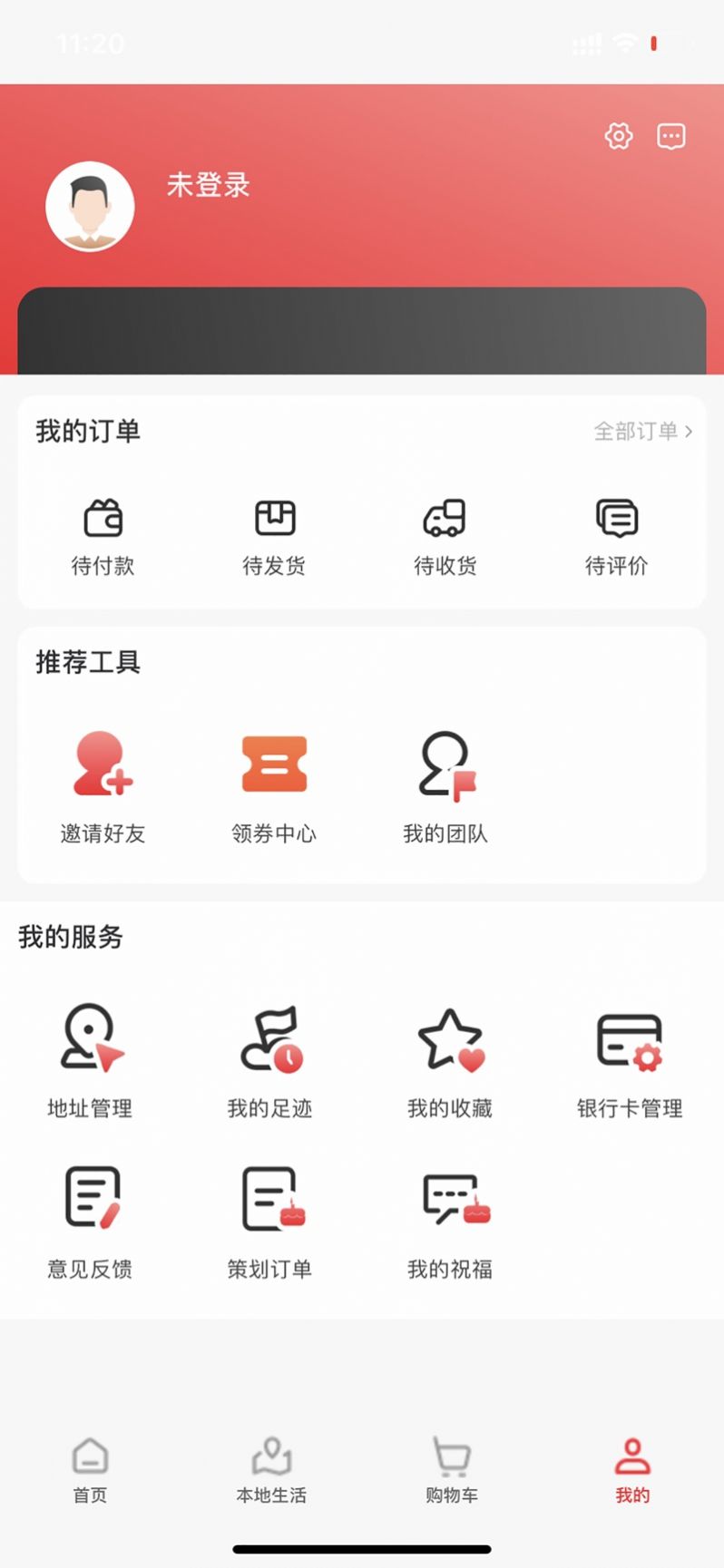 ���簲׿�� �������ͼ
