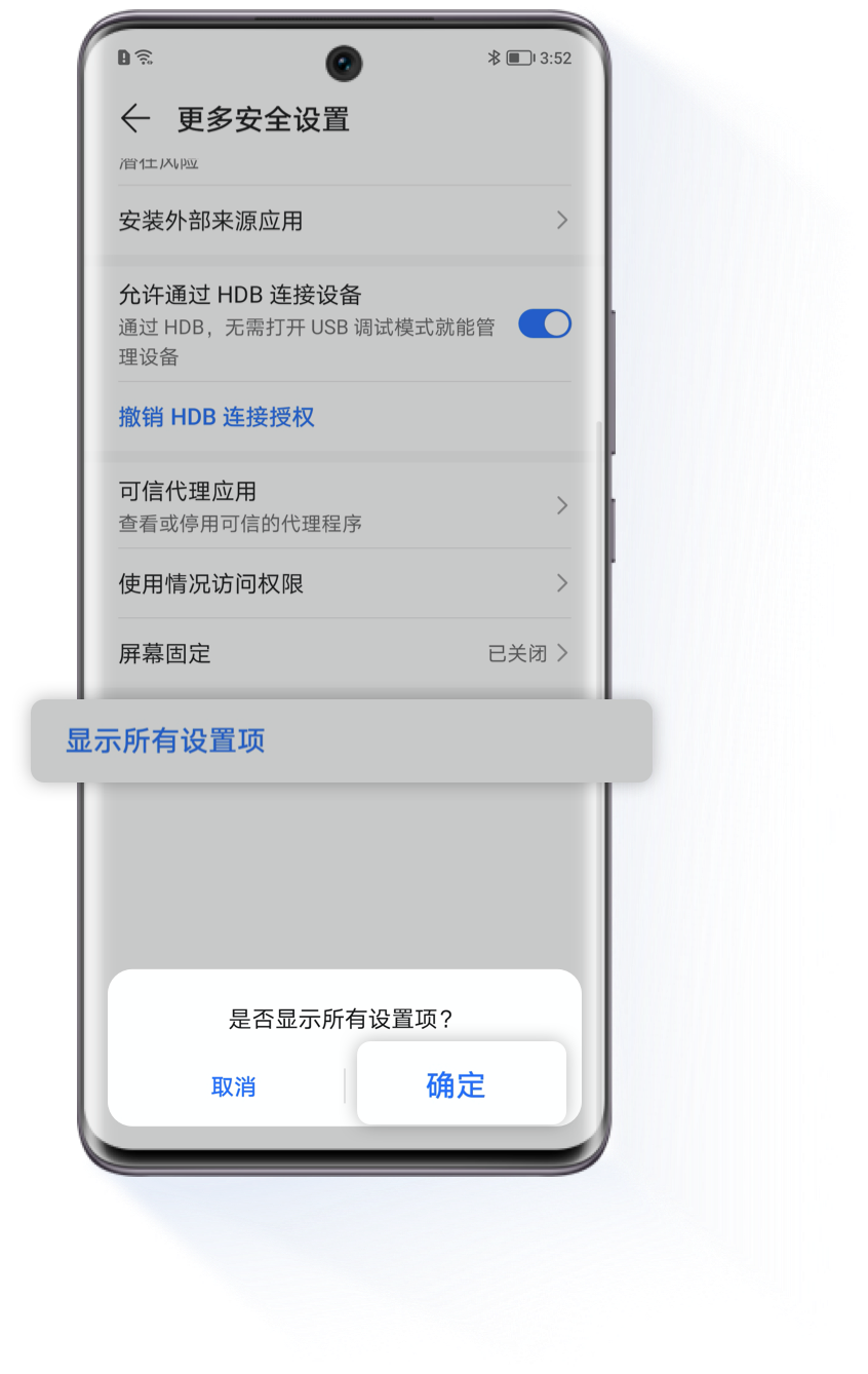 Ican��˽�ռ俪����ʹ�ý̳�