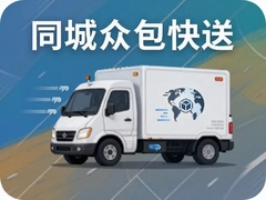 ͬ���ڰ�������ô�ӵ�׬Ǯ��