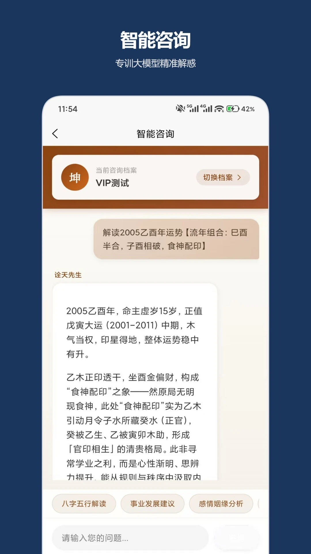 ڹ�����2.0.2 �������̽���