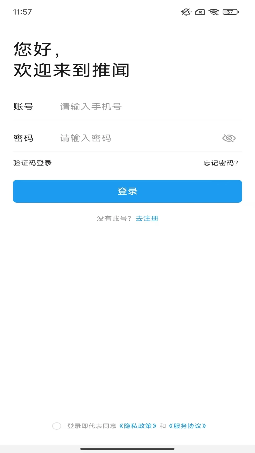 ����1.0.1 ��Ѷ����