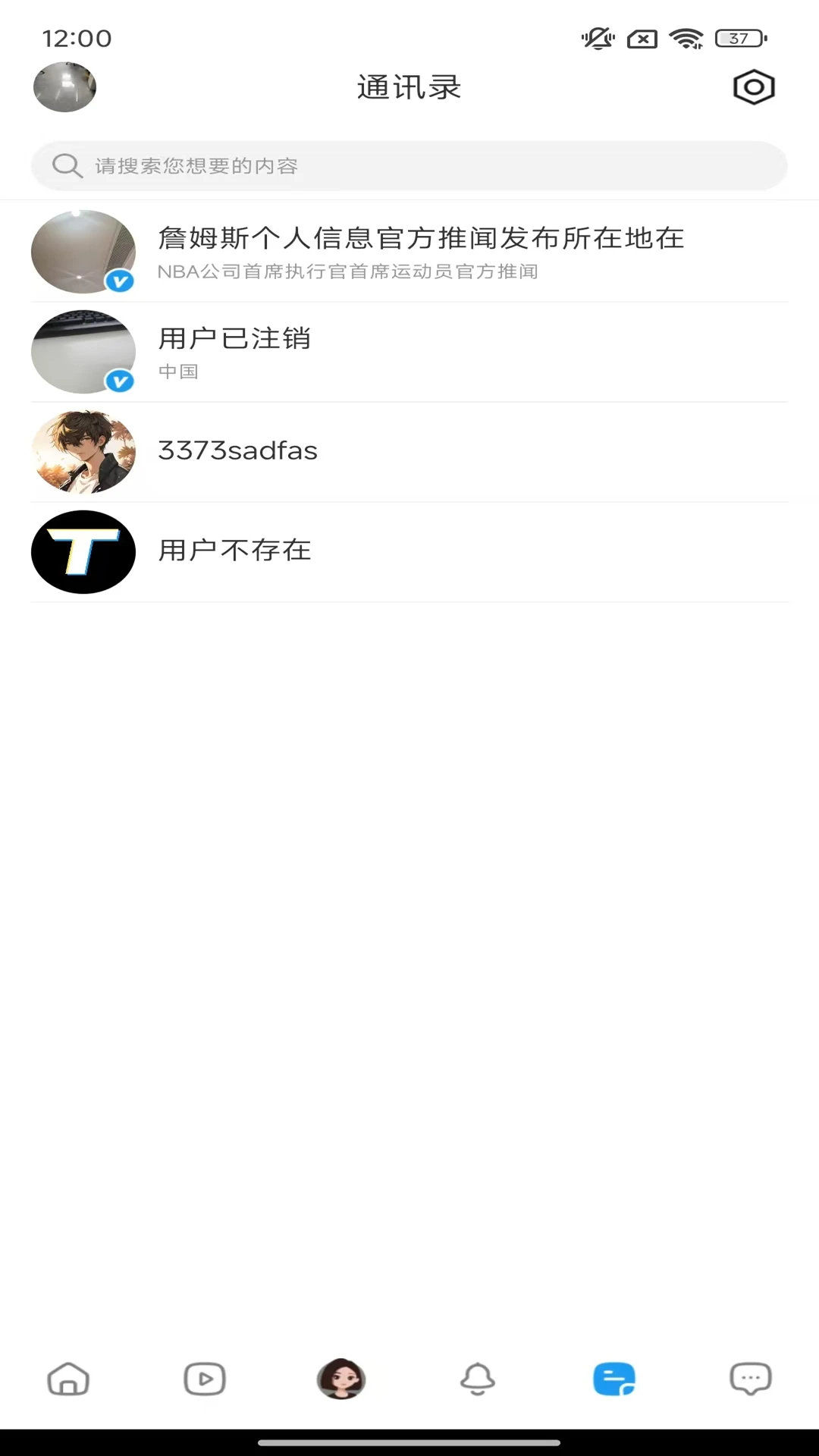 ����1.0.1 ��Ѷ����