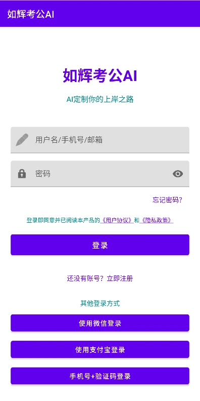 ��Կ���AI1.0.2������������